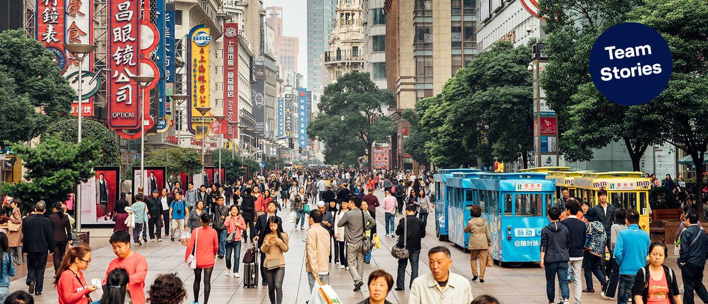 Many people on the Nanjing Road, a pedestrian shopping street