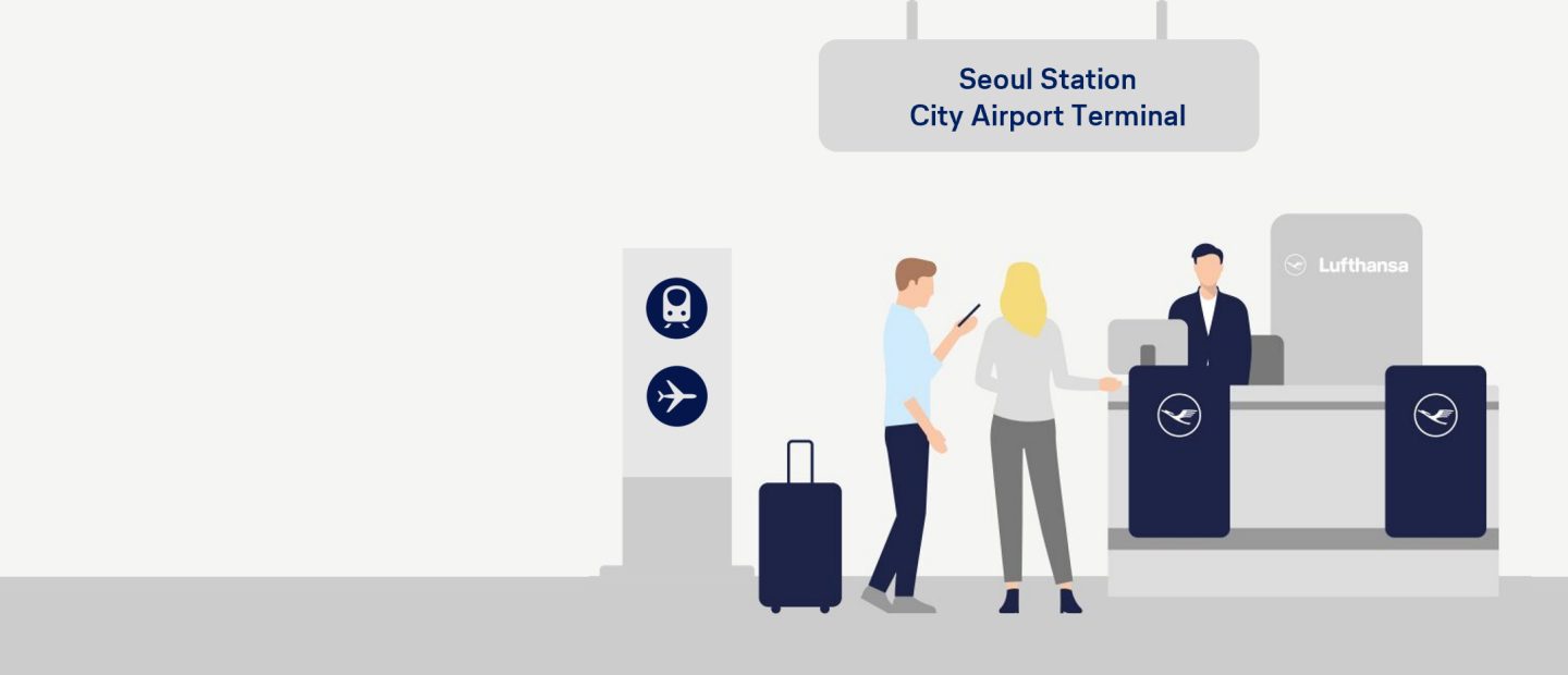 Seoul Station City Airport Terminal