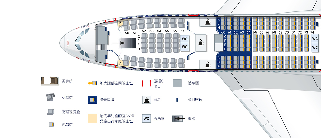 a380-800-lufthansa