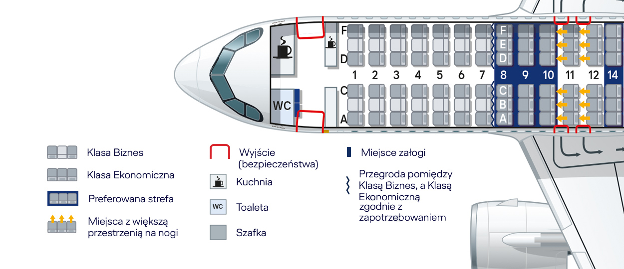 Airbus a321neo схема салона