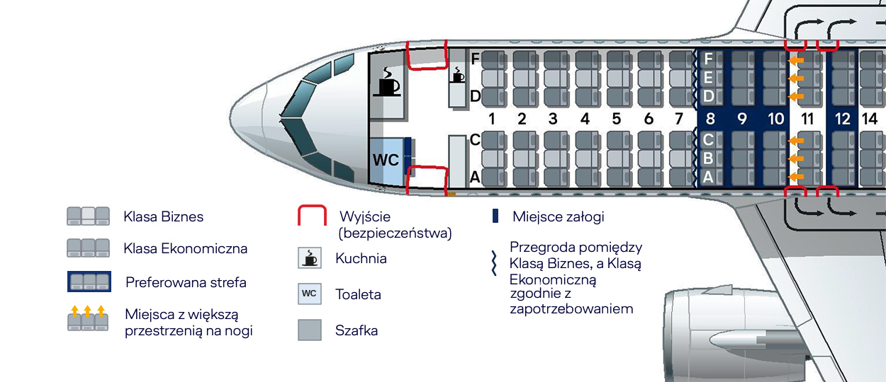 Airbus a320neo схема